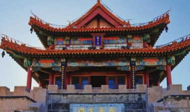魁星樓